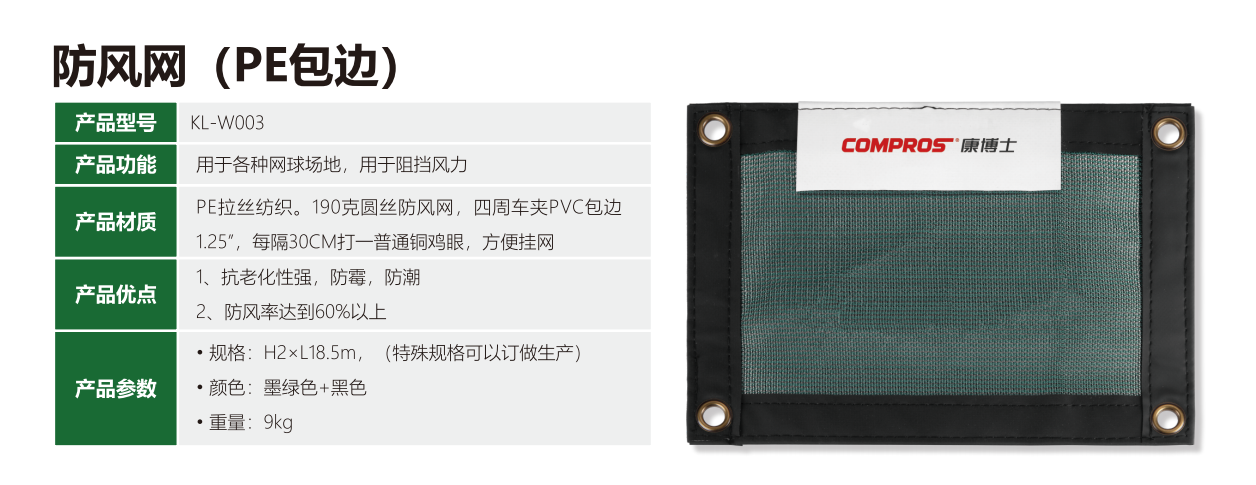 HTH登录入口