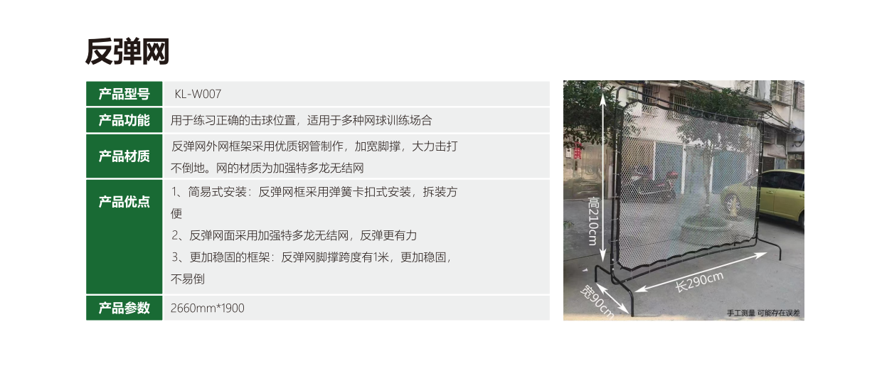 HTH登录入口