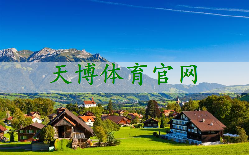 经营范围园林景观设计
