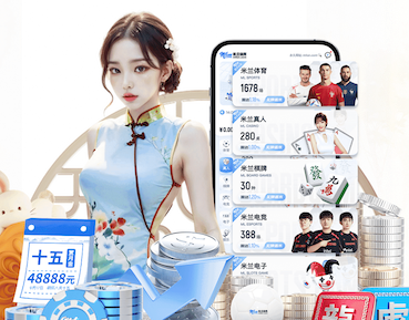 世界杯网址 @新初三，天津中考体育攻略请查收