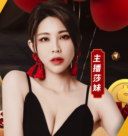 世界杯网址 乒乓球台灯带