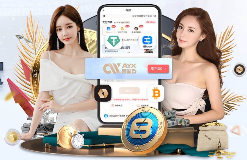 开云体育 学校乒乓球台多厚的比较好